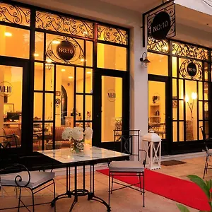No 10 , Selçuk Türkiye